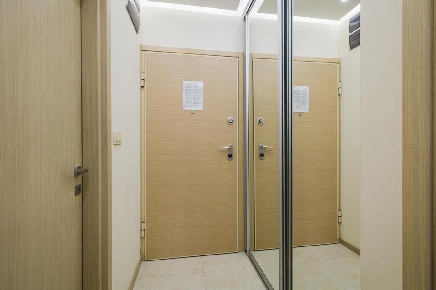 Harmony Apartments Podgorica Kültér fotó